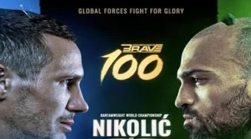 الجمعة.. مشاركة عربية وعالمية في بطولات الفنون القتالية بالبحرين